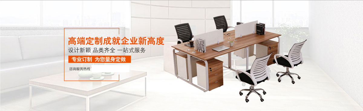 快3app平台官网